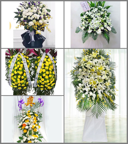 福建南平顺昌县双溪街道新屯村白事花篮预定