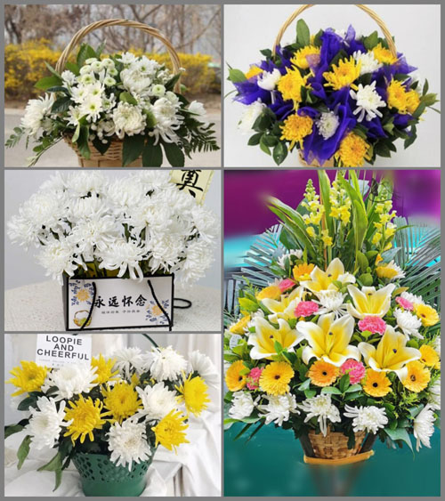 福建南平顺昌县双溪街道新屯村白事提篮配送